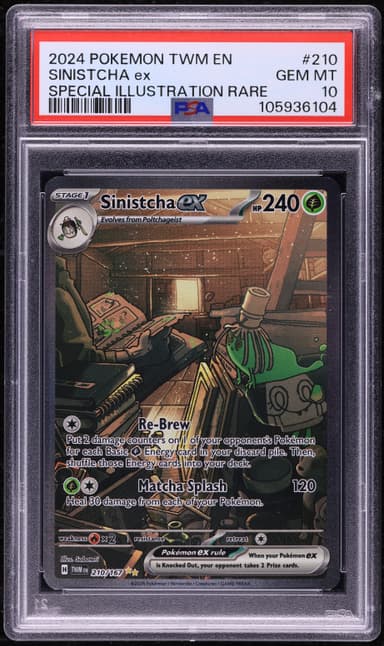 SV TWILIGHT MASQUERADE SIR SINISTCHA EX
