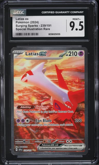 SCARLET & VIOLET SURGING SPARKS SIR LATIAS EX