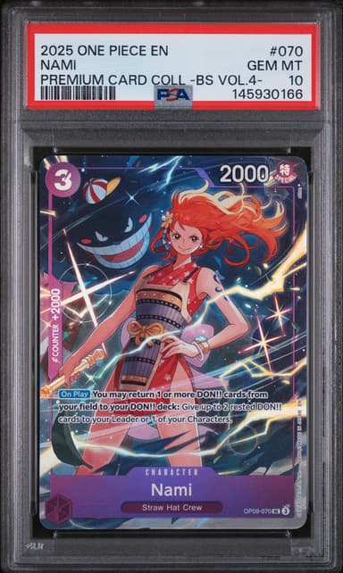 Nami