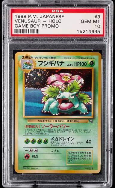 Venusaur-Holo