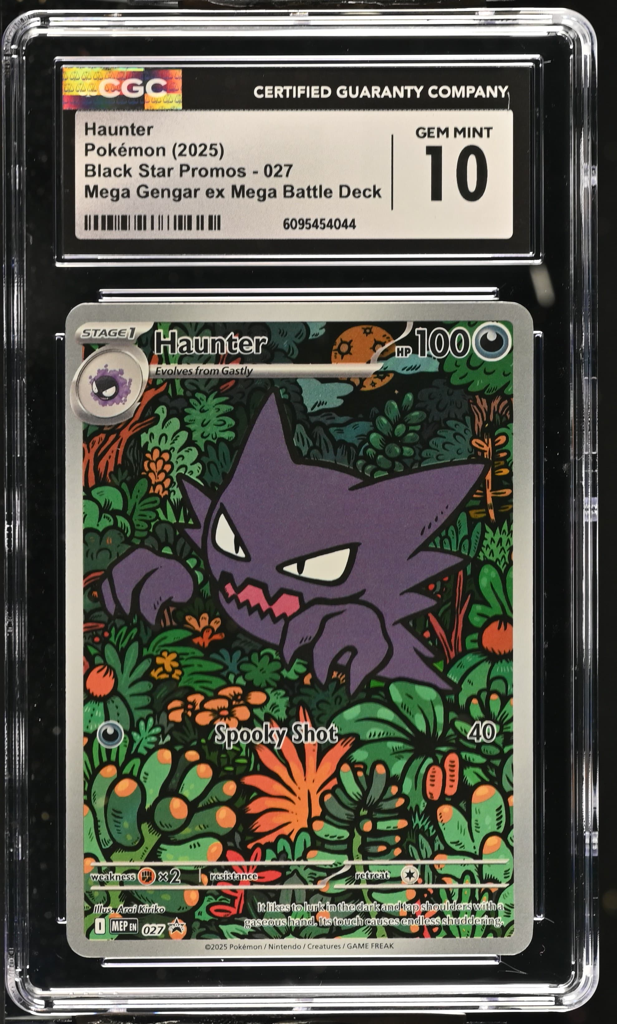 Haunter