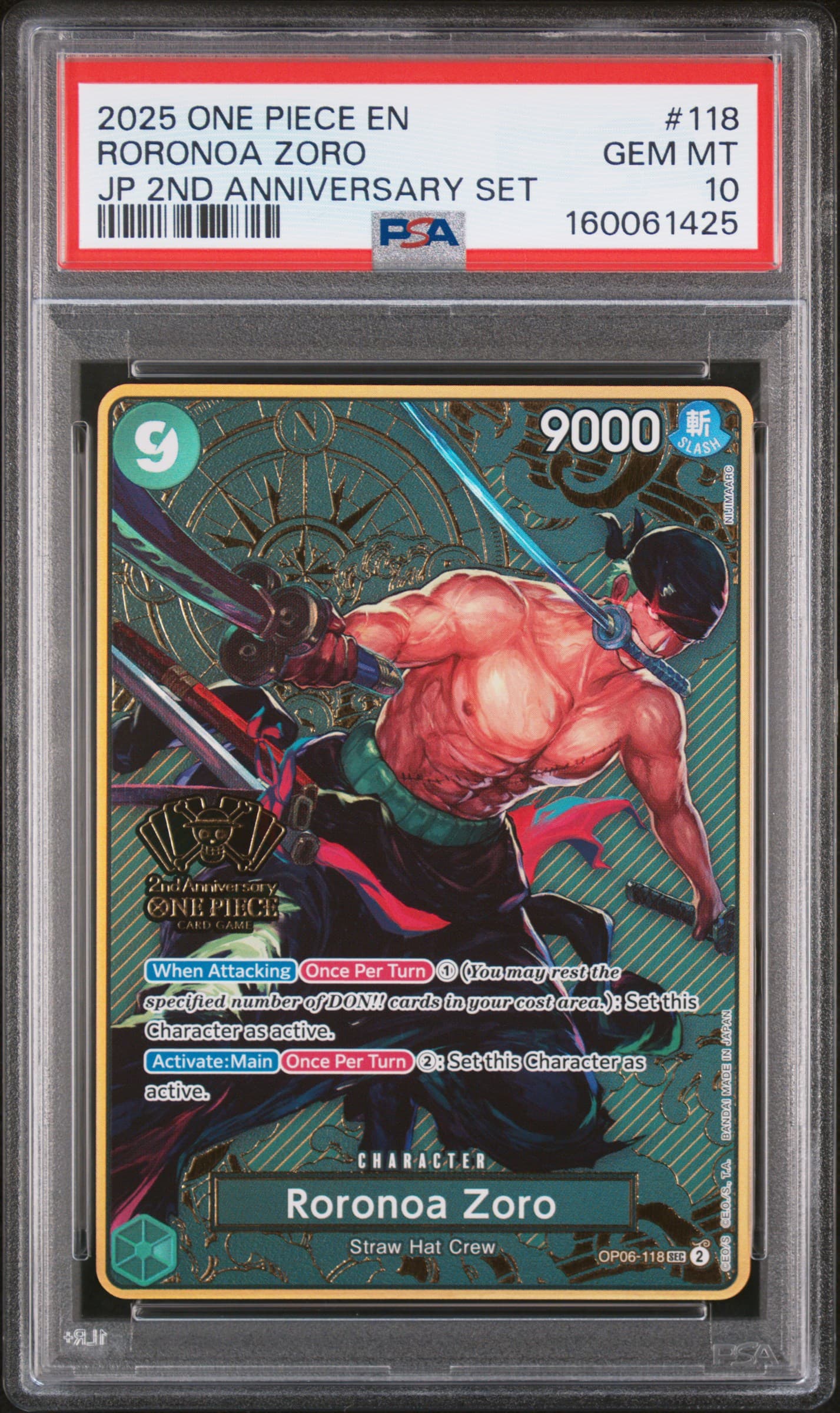 Roronoa Zoro