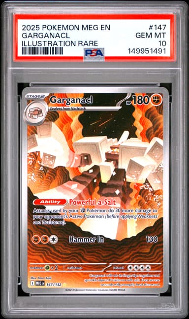 Garganacl