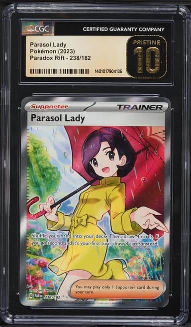 Parasol Lady