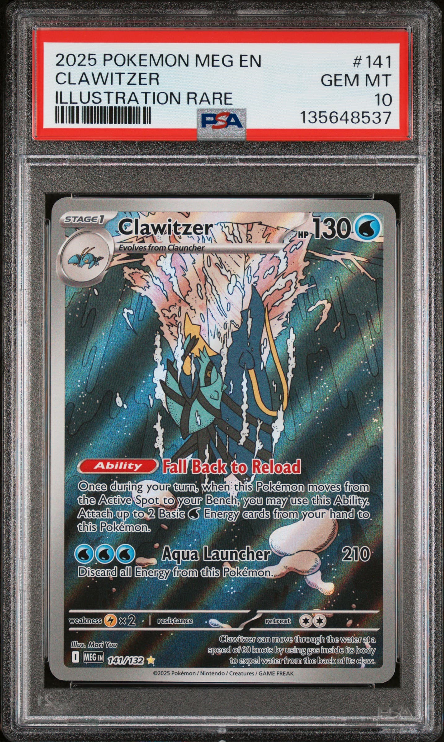 Clawitzer