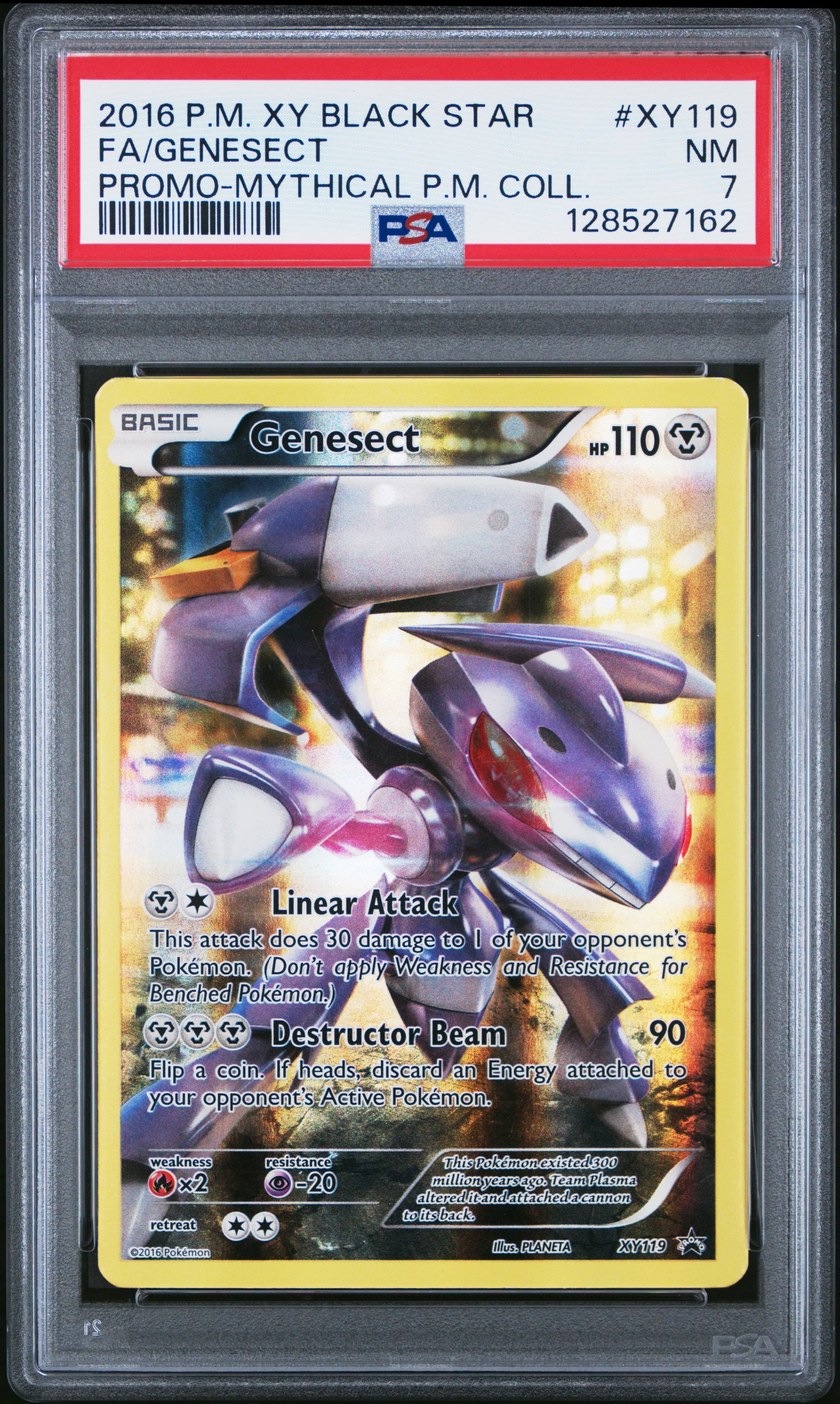Full Art/Genesect