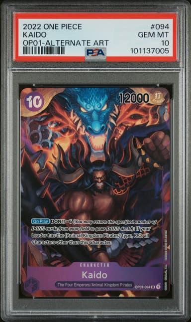 Kaido