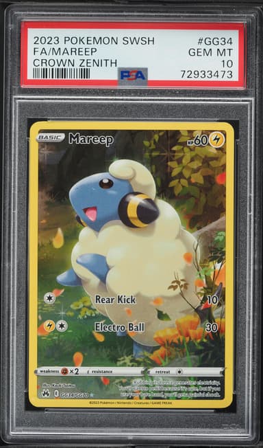 Full Art/Mareep