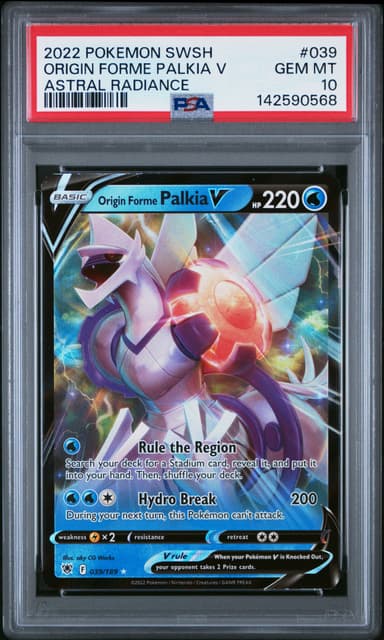 Origin Forme Palkia V