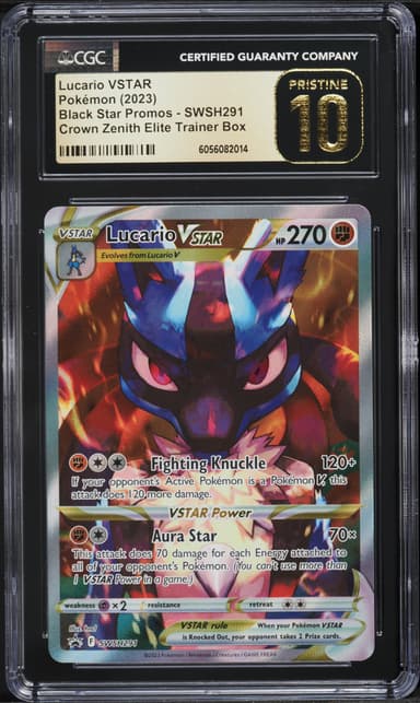 Full Art/Lucario Vstar