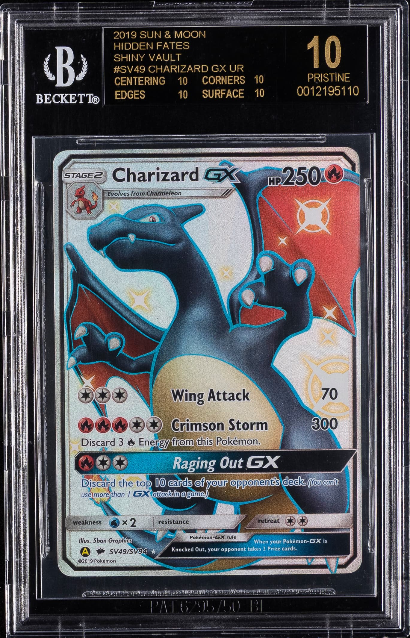 Full Art/Charizard GX