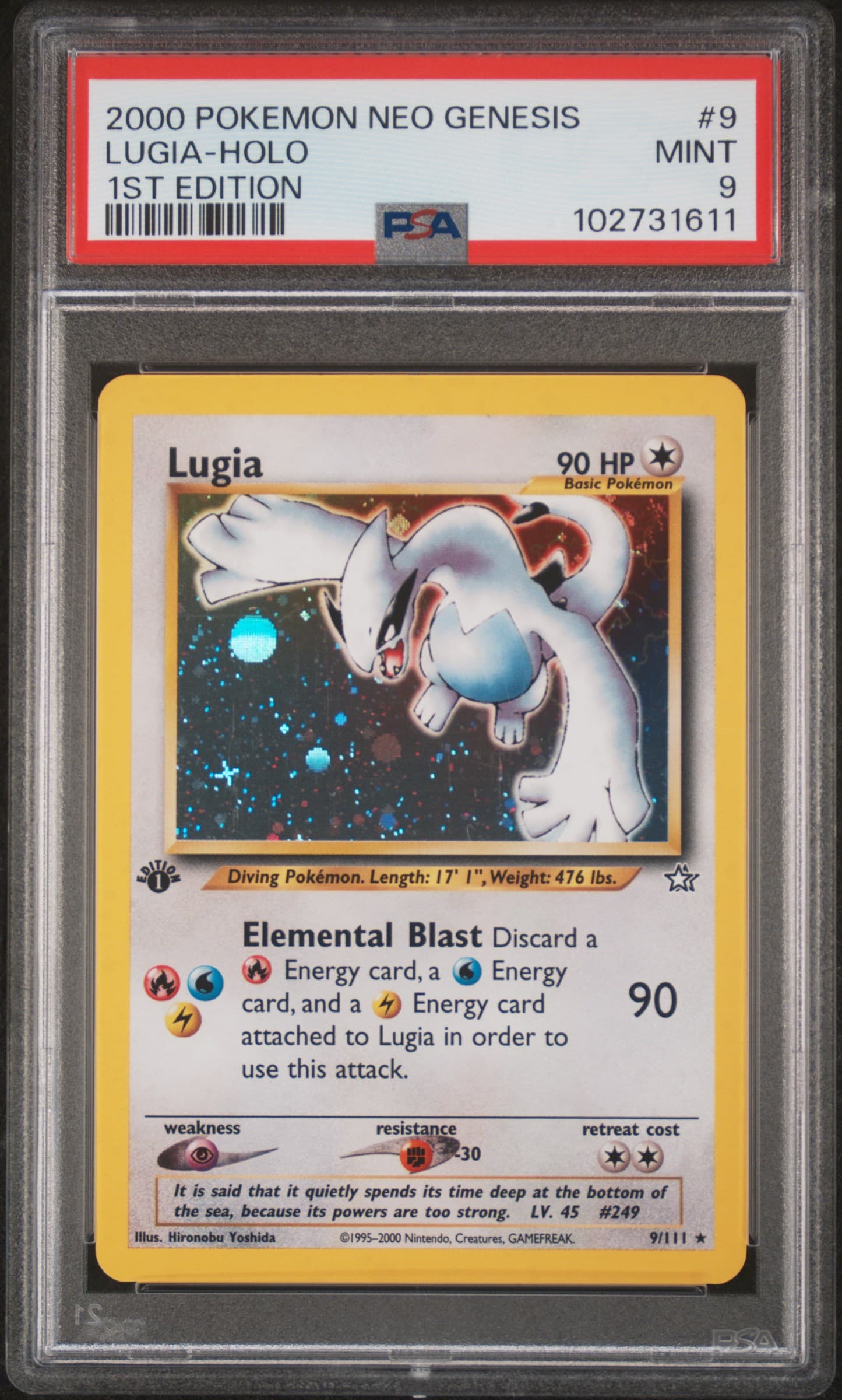Lugia-Holo