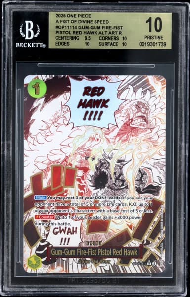 Gum-Gum Fire-Fist Pistol Red Hawk ALT ART R