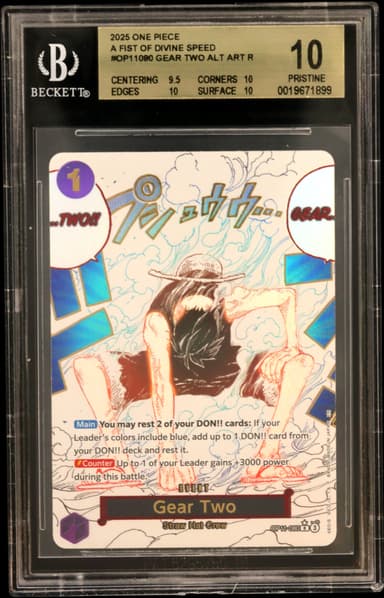 Gear Two ALT ART R