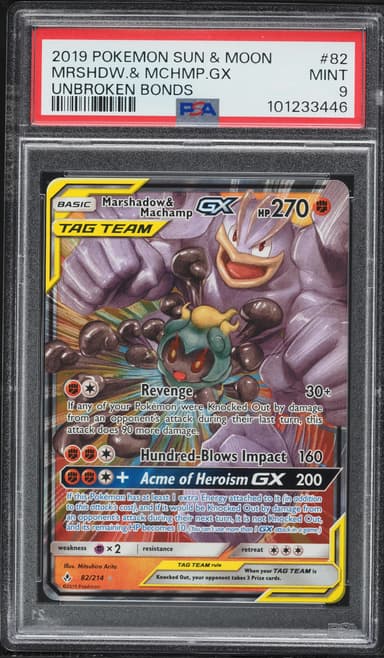 Marshadow & Machamp GX
