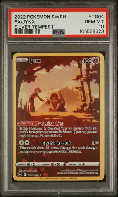 Full Art/Jynx