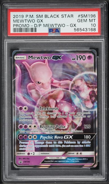 Mewtwo GX