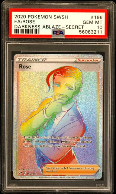 Full Art/Rose