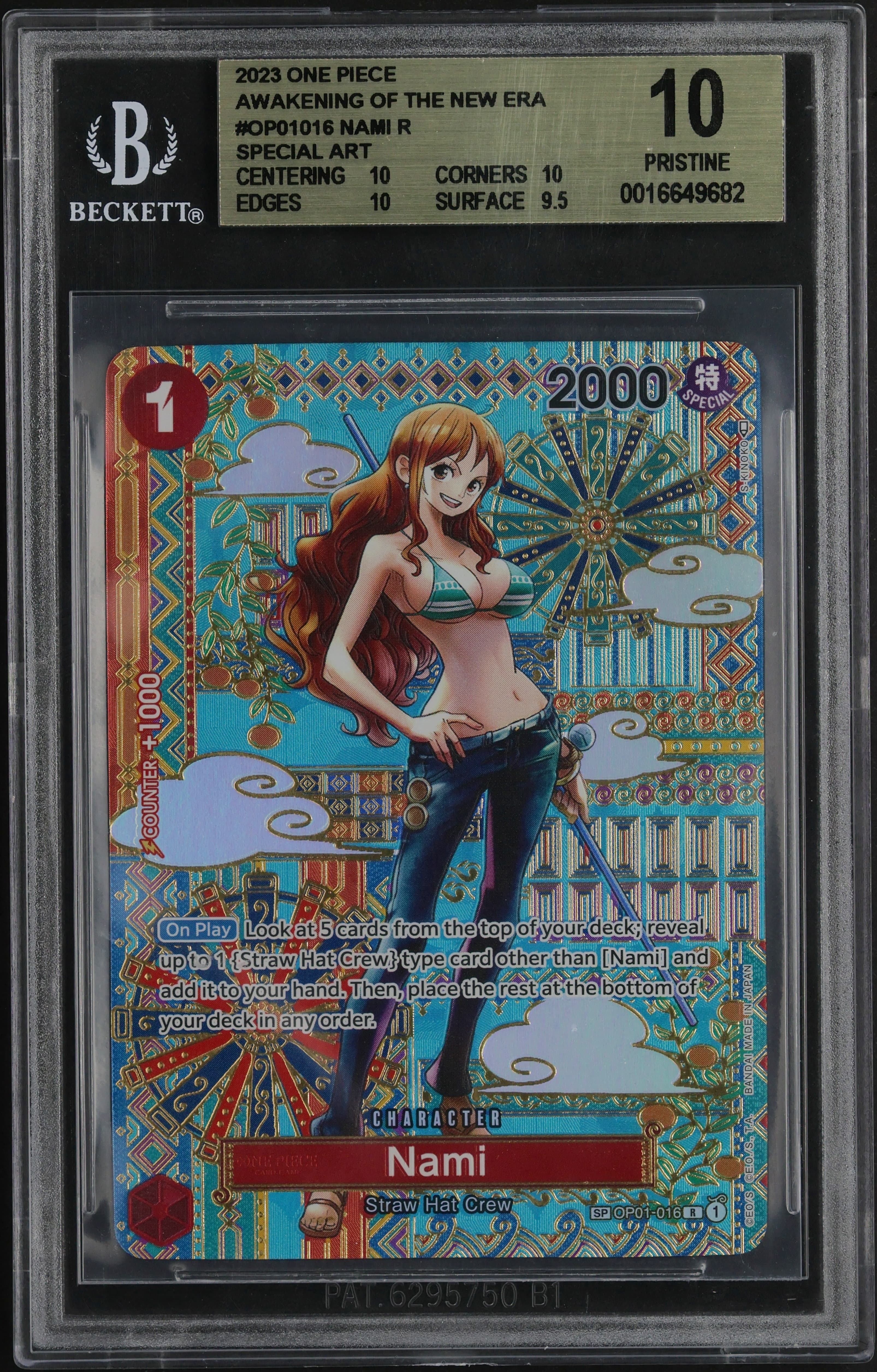 Nami ALT ART SP