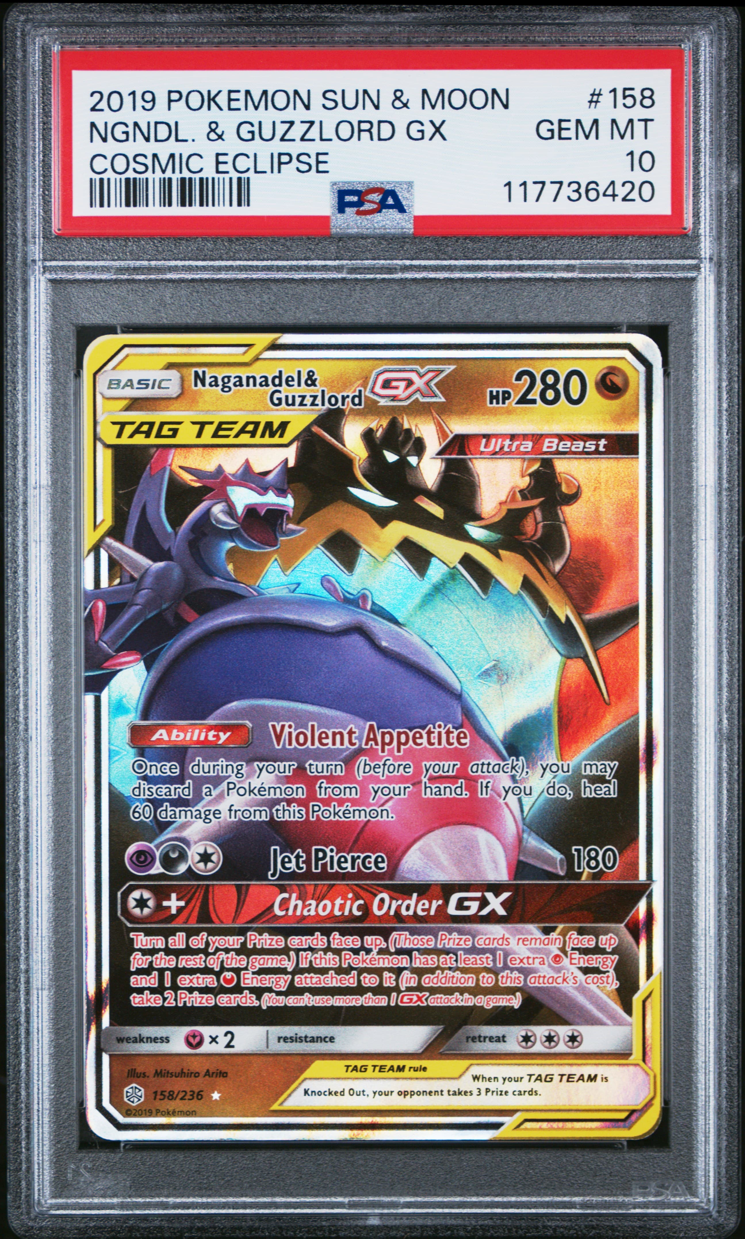 Naganadel & Guzzlord GX