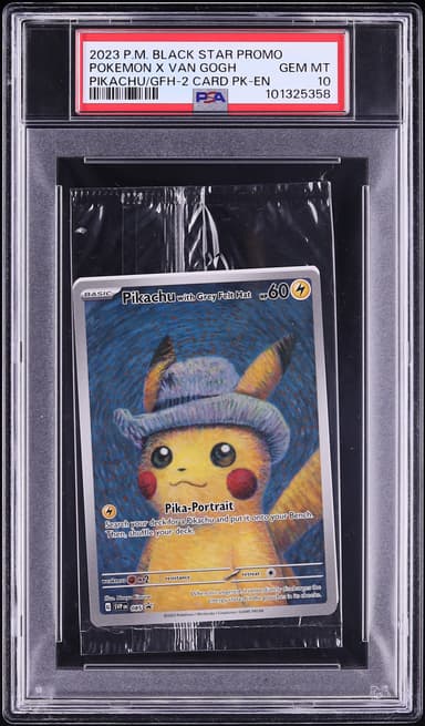 Cello