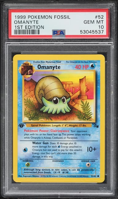 Omanyte 1st Edition