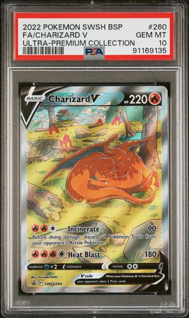 Full Art/Charizard V