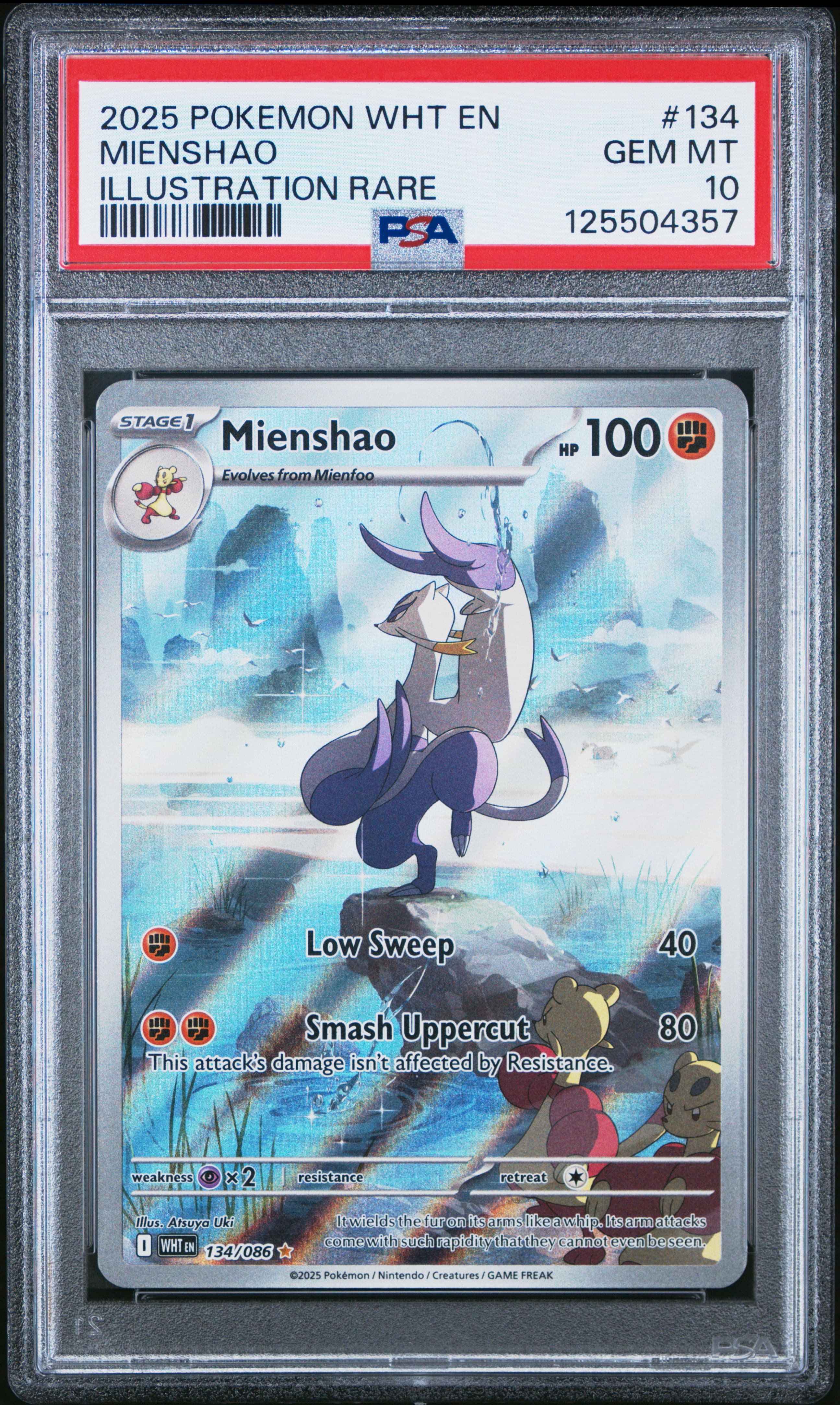 Mienshao