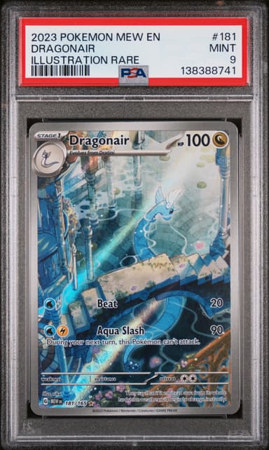 Dragonair