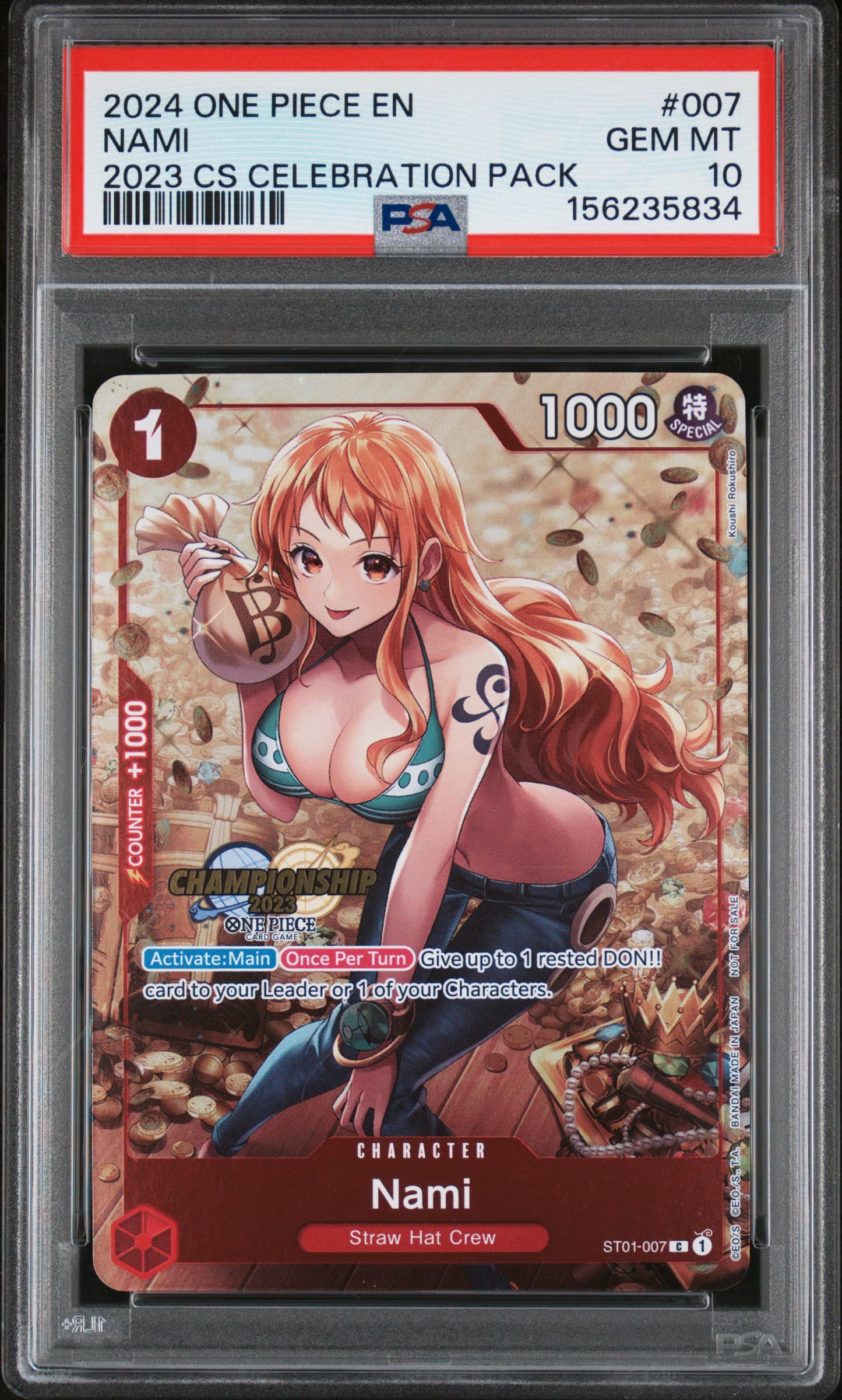 Nami