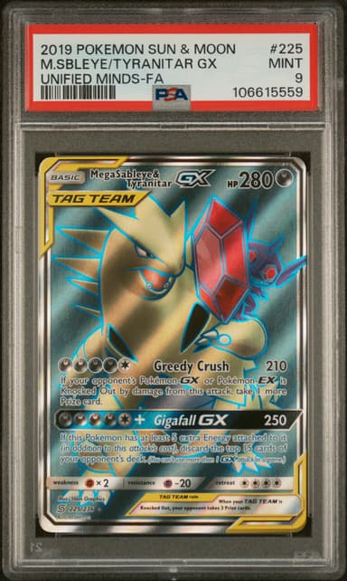 Full Art/Mega Sableye & Tyranitar GX