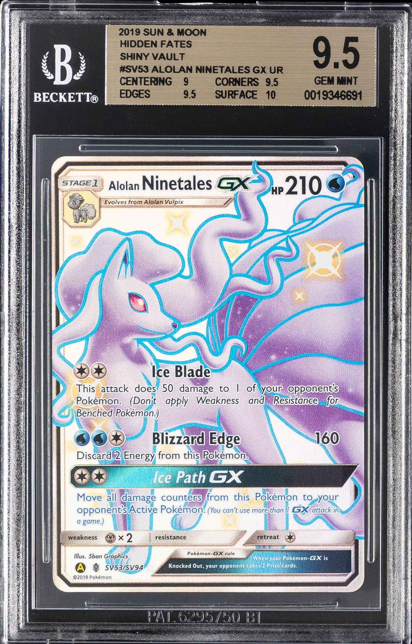 Full Art/Alolan Ninetales GX