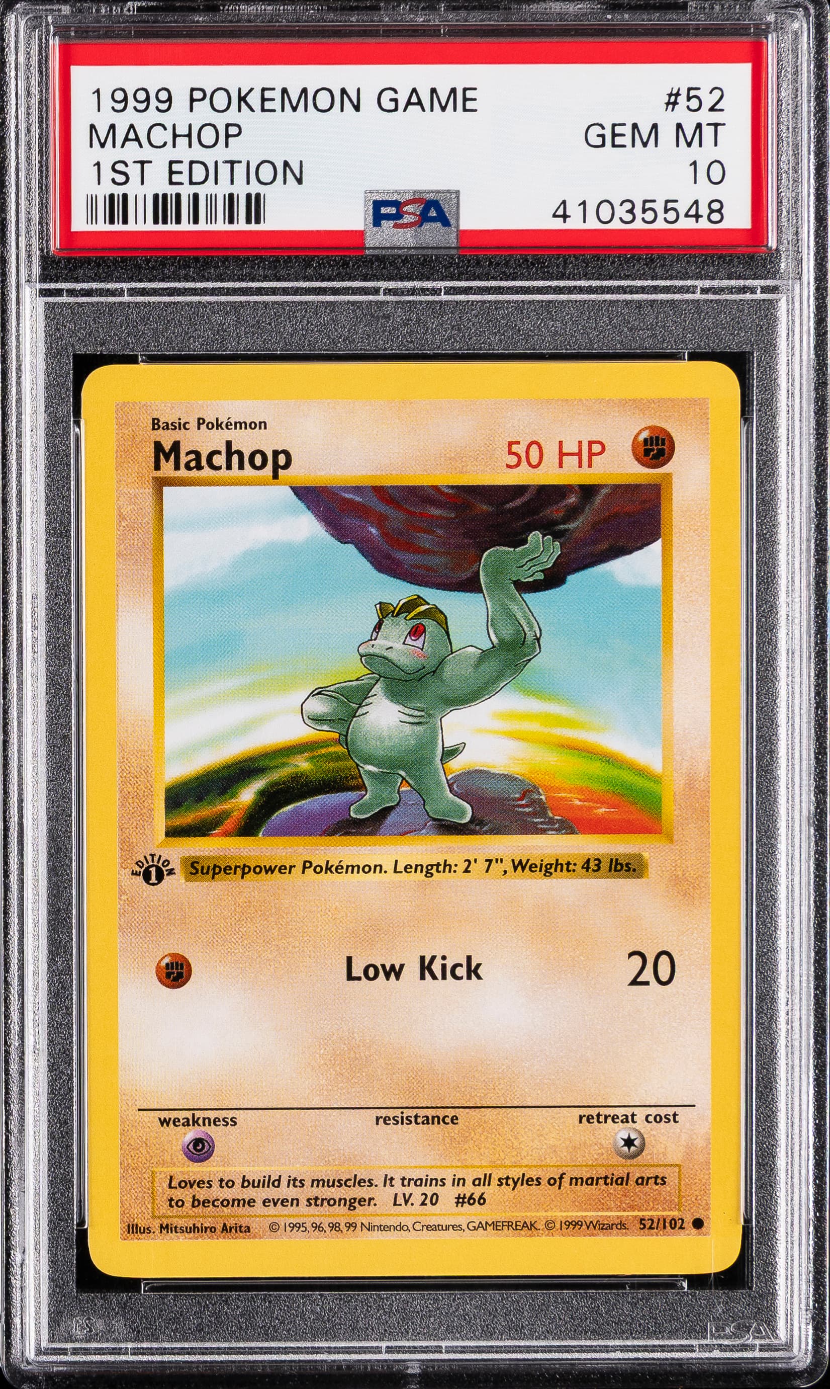 Machop 1st Edition
