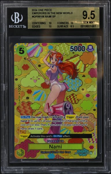 Nami SP