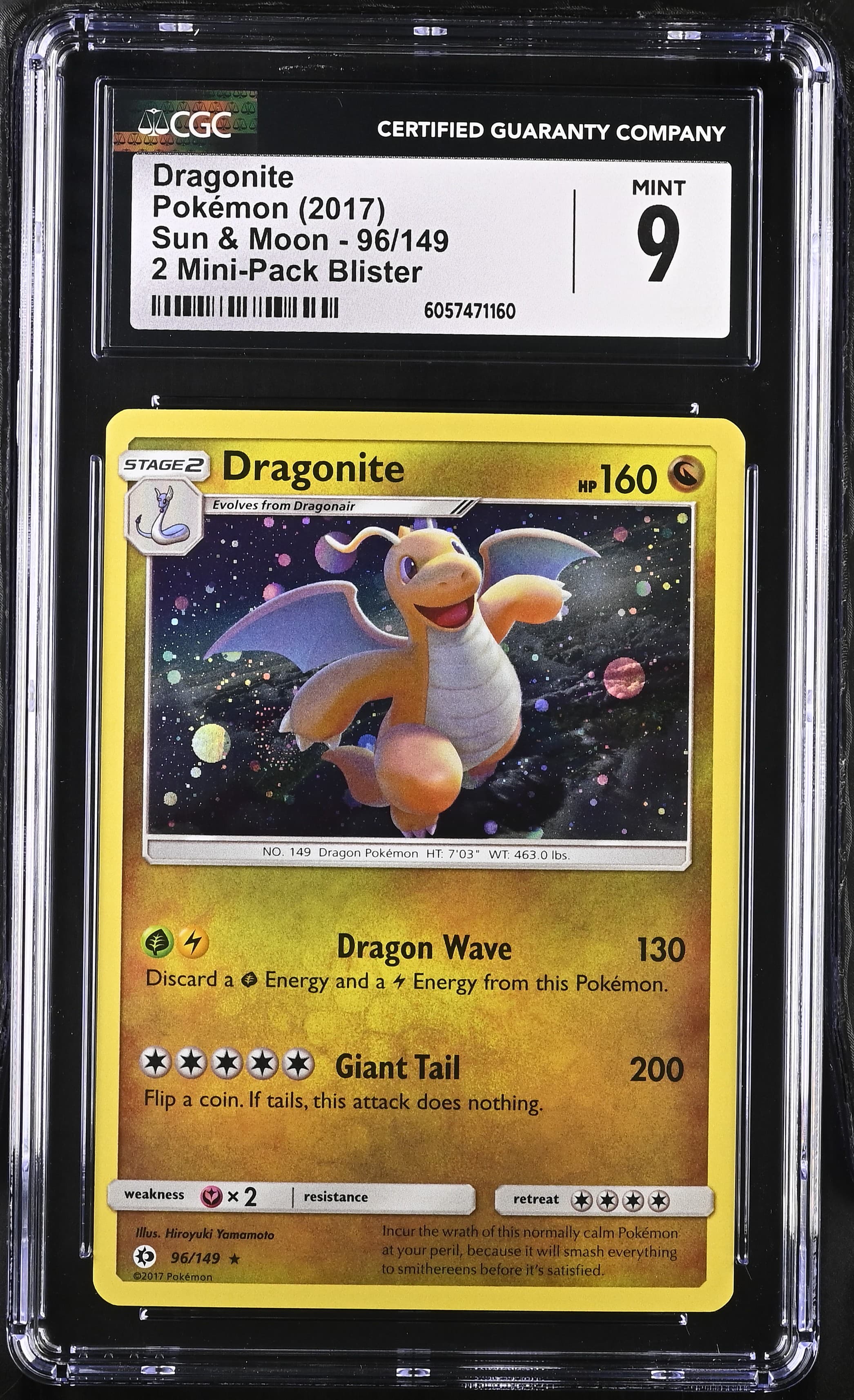 Dragonite