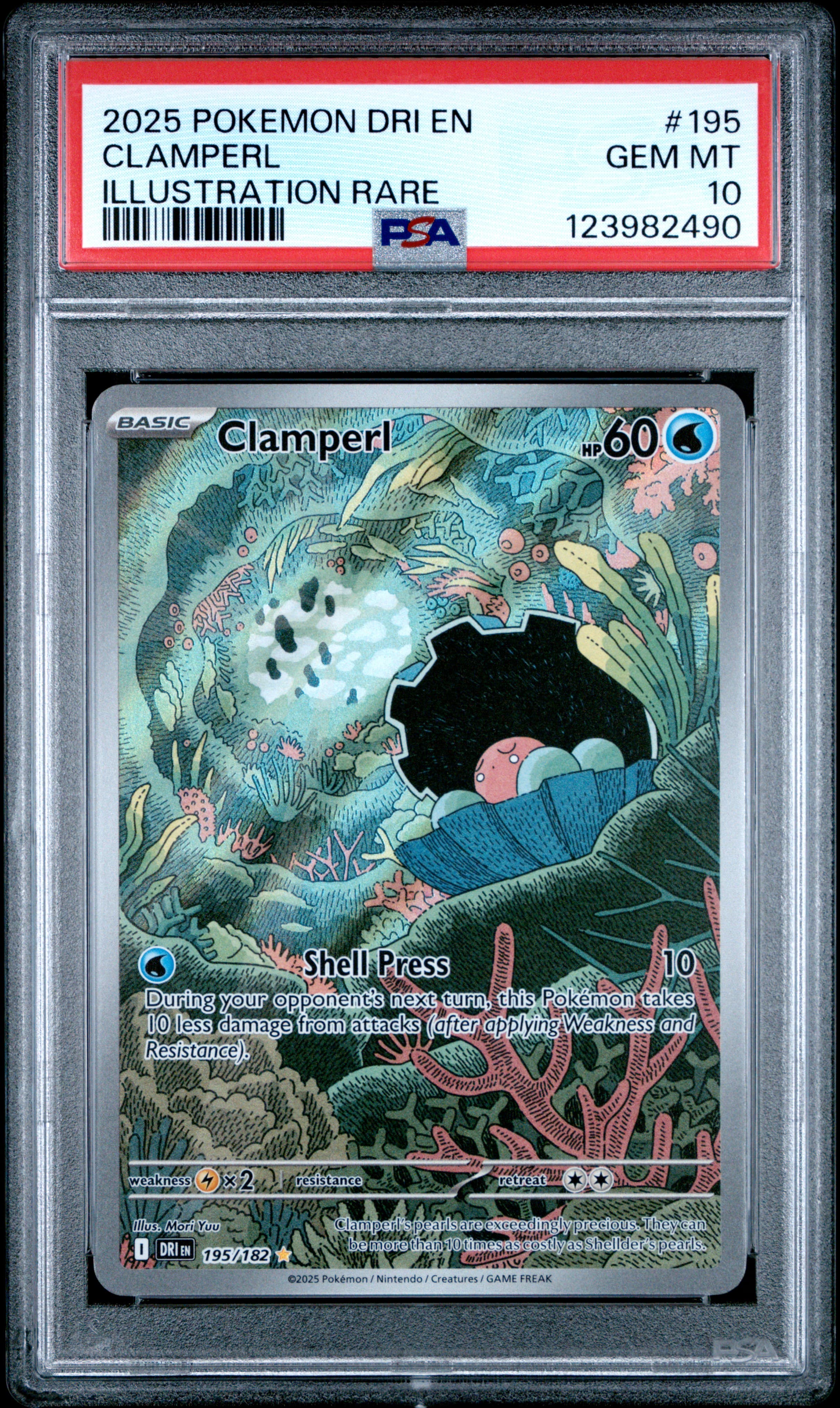 Clamperl