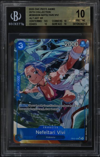 Nefeltari Vivi ALT ART SR