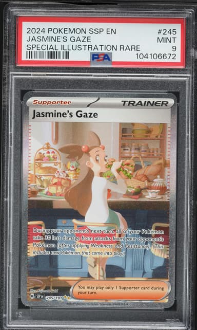 Jasmine's Gaze