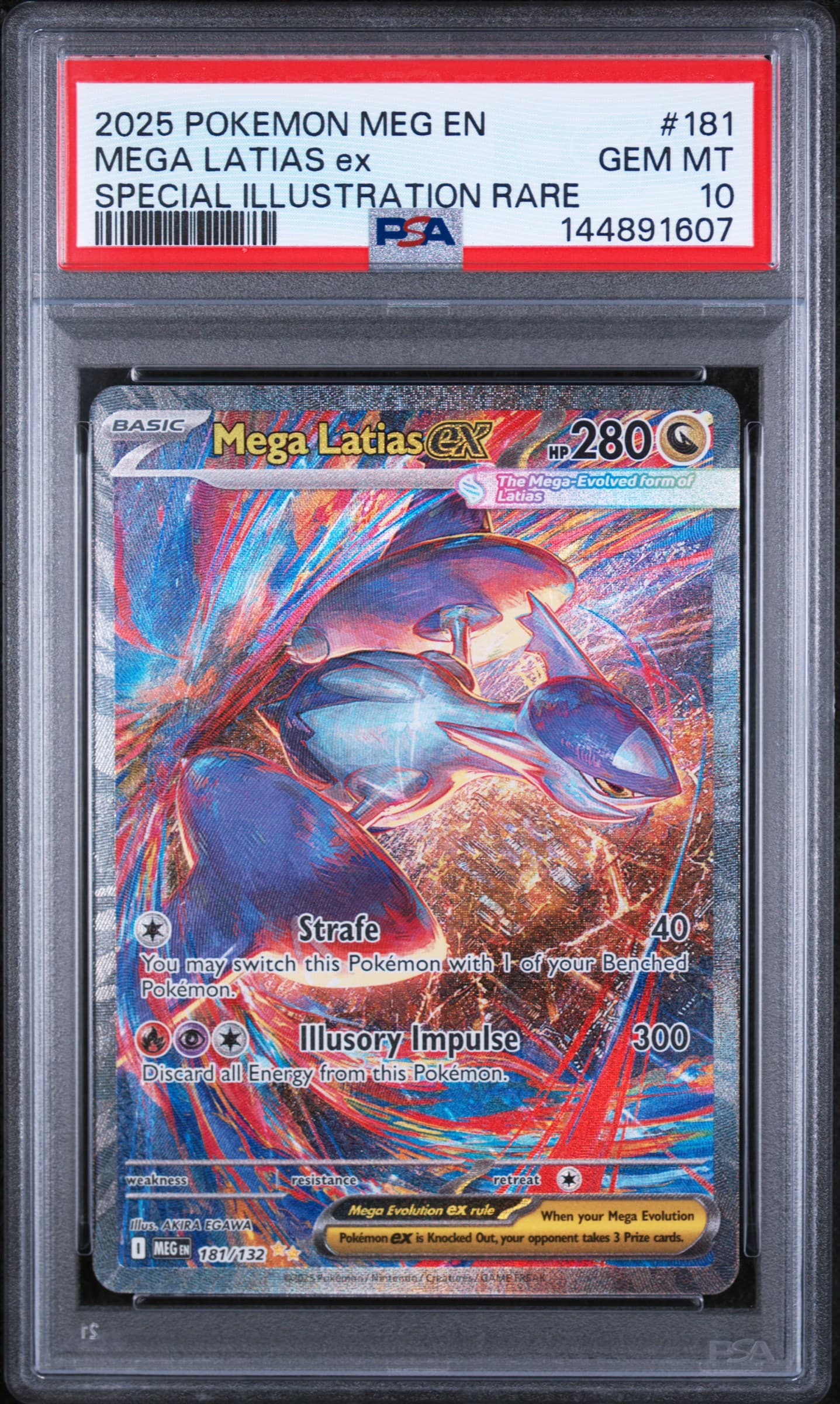 Mega Latias EX