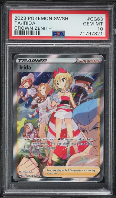 Full Art/Irida