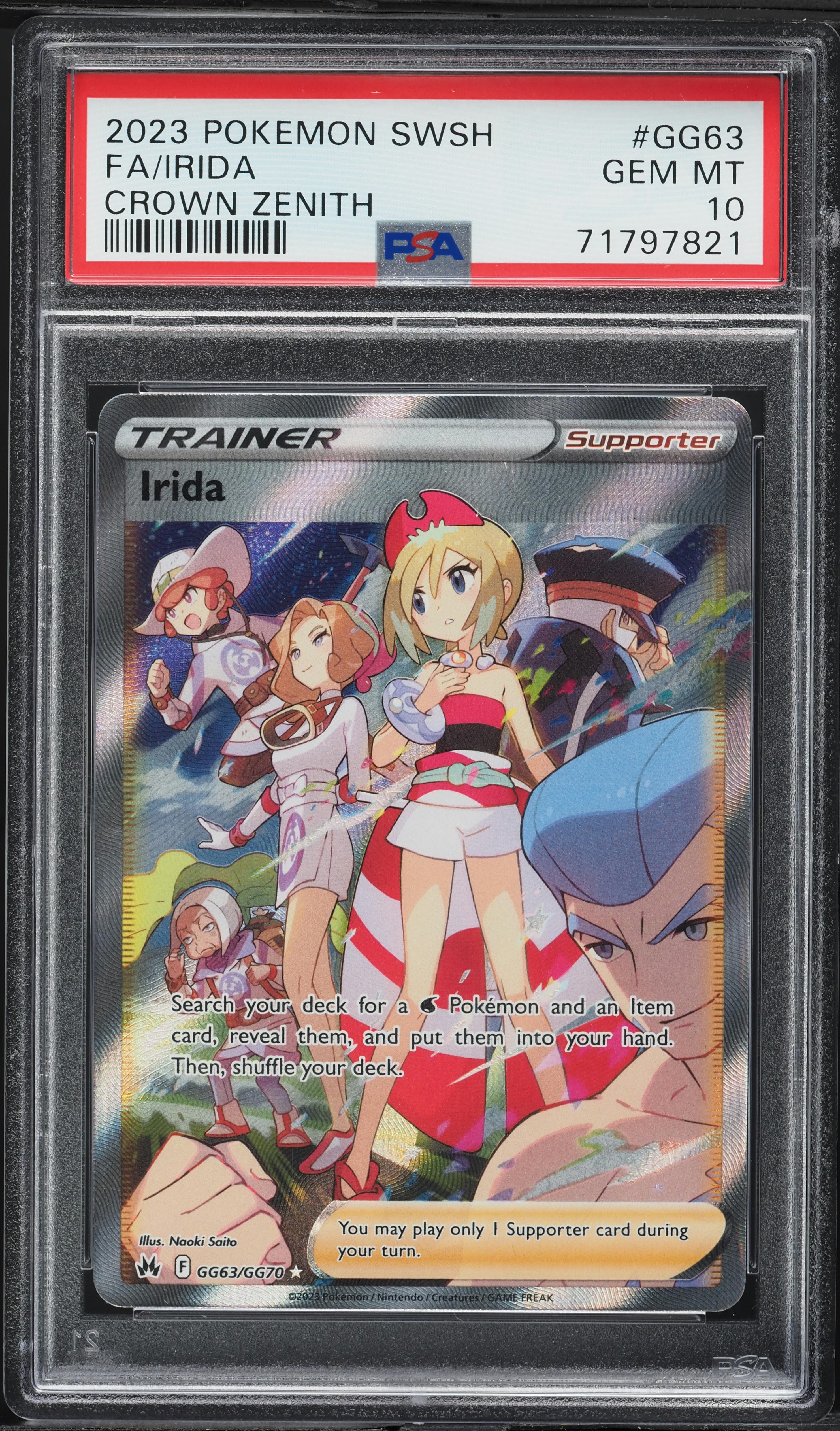 Full Art/Irida