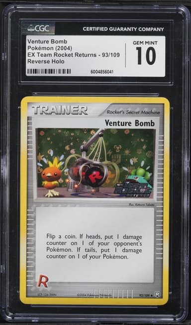 Venture Bomb Reverse Holo