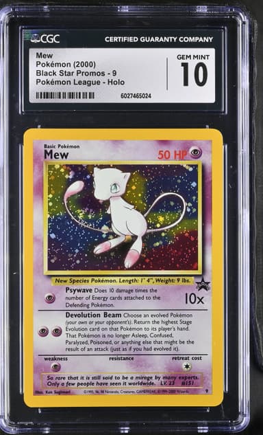 Mew