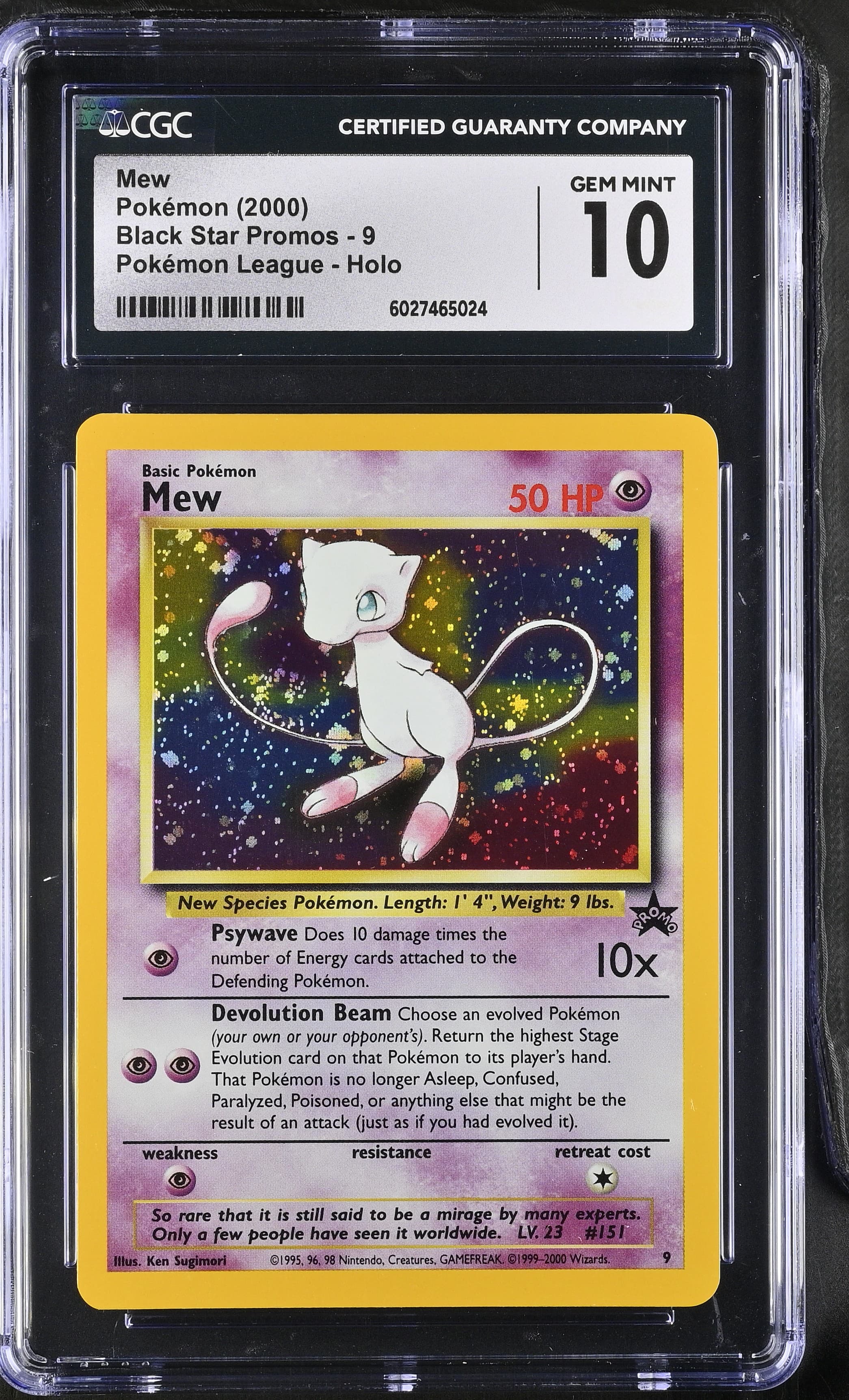 Mew