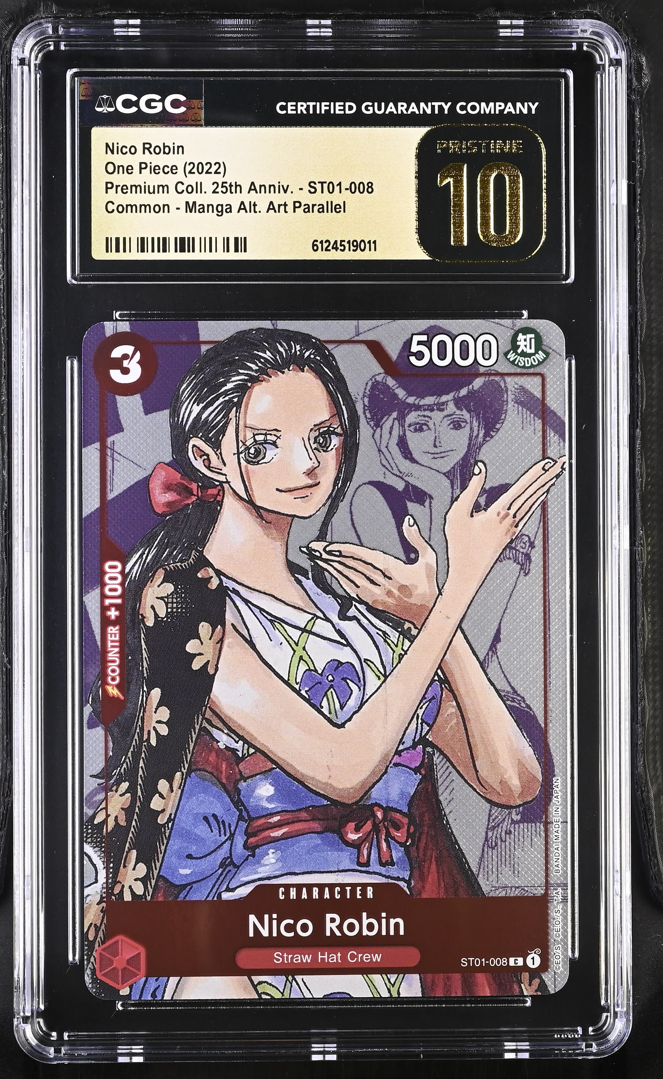 Nico Robin