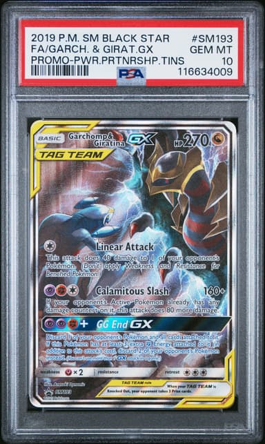 Full Art/Garchomp & Giratina GX