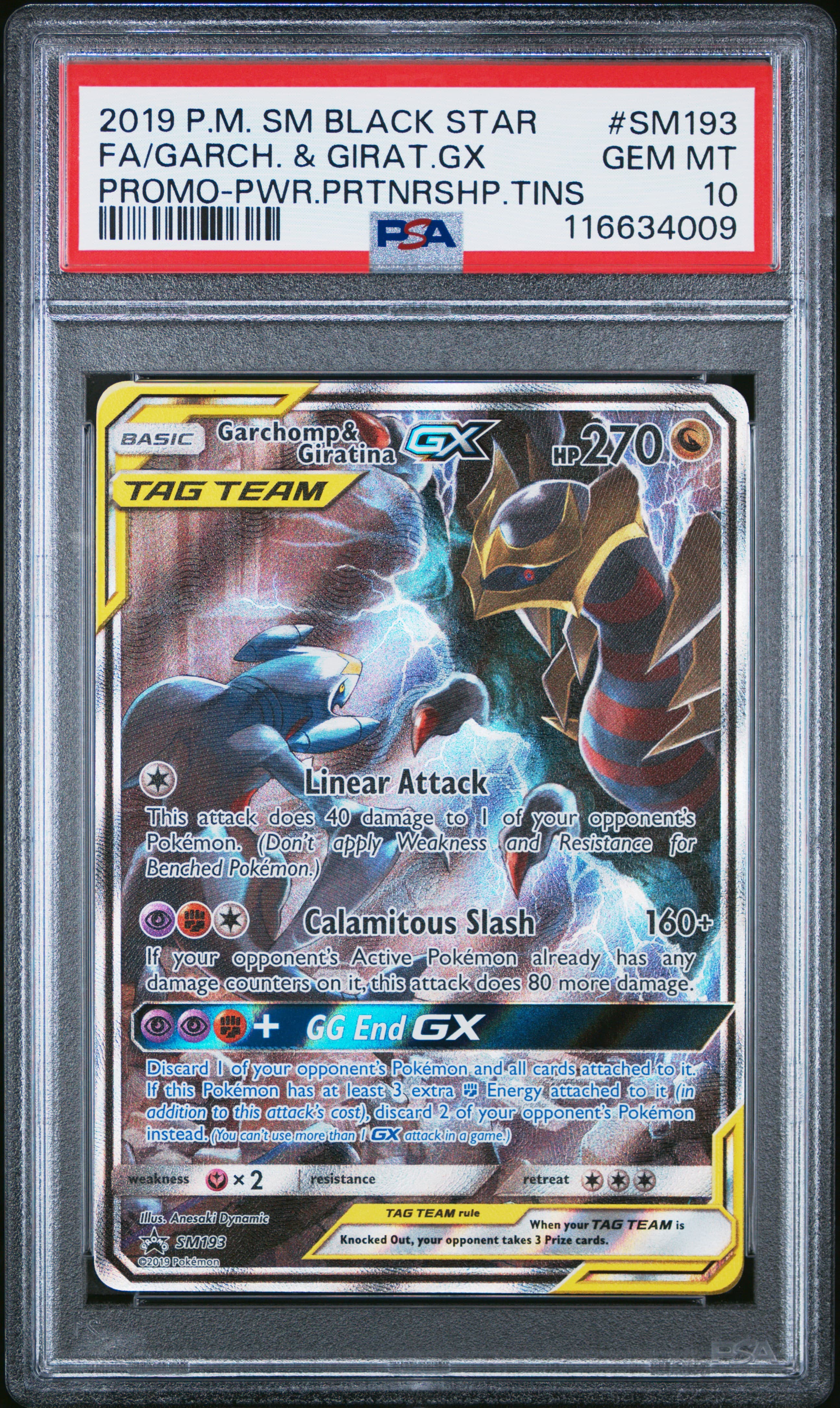 Full Art/Garchomp & Giratina GX