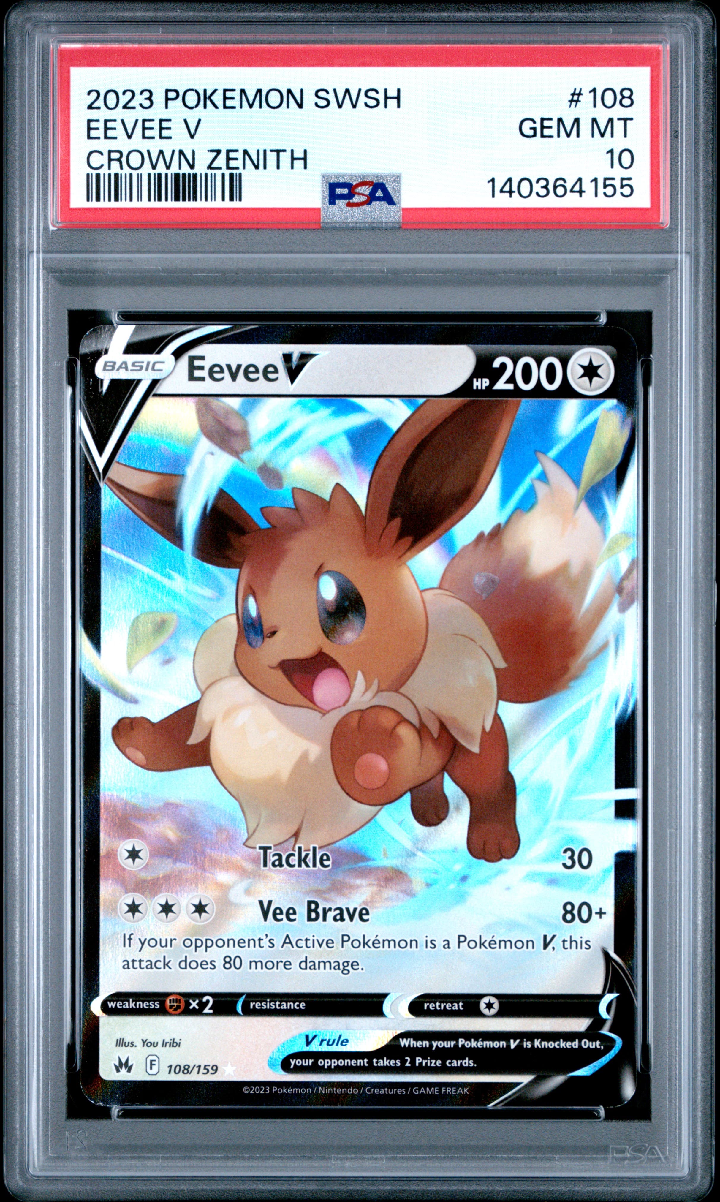 Eevee V