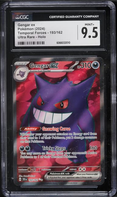 Gengar ex