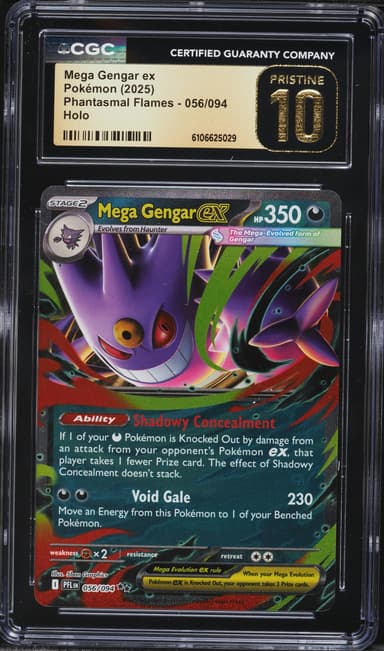 Mega Gengar EX